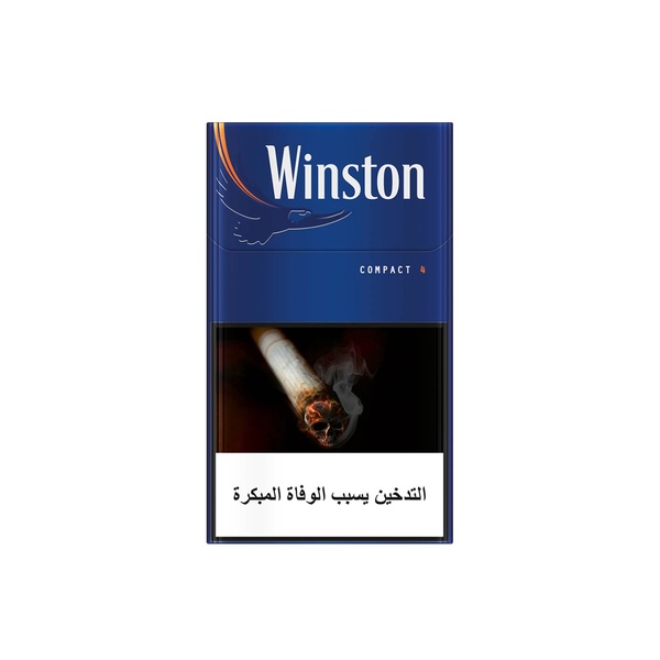 Winston Compact Cigarette