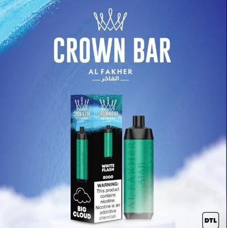 Crown Bar White flash 8000pfs 5mg