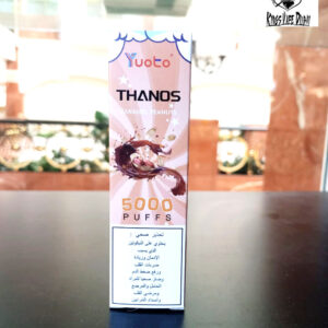 Yuoto Thanos Caramel Peanuts 5000pfs