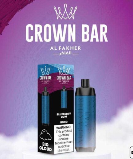 Crown Bar Blueberry Gum 8000pfs 5mg