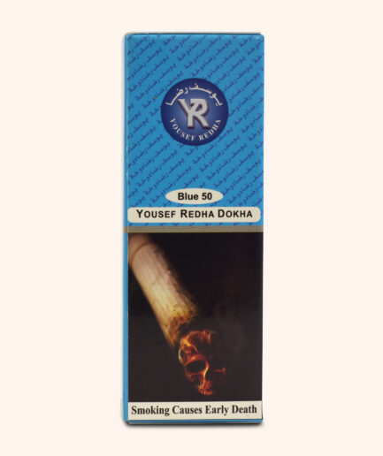 Yousef Rida Blue 50 Dokha – 50ml / 7.0g