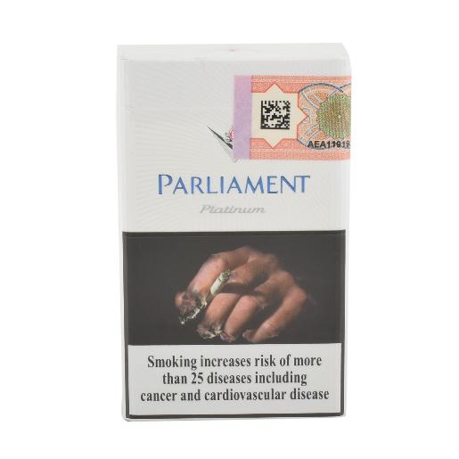Parliament Platinum Cigarette