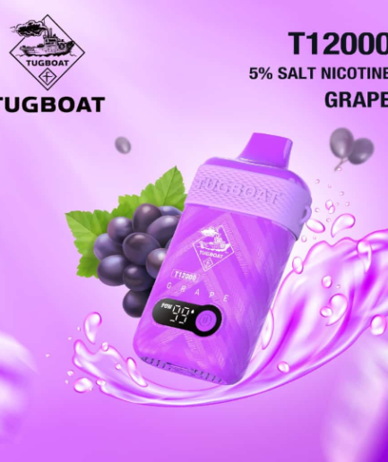 TUGBOAT T12000 Grape