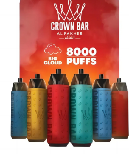 1Deal Buy Any 10 Crown Bar 8000pfs 5mg in 320AED